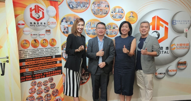 大橙传媒和独角兽资本联合举办《独角擂台战》融资与投资研究会10.0