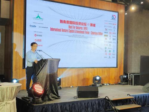 WhatsApp-Image-2024-04-28-at-14.24.18