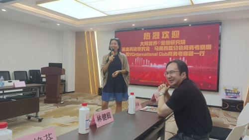 WhatsApp-Image-2024-06-28-at-20.04.04 eefba00a (1)