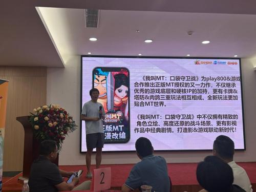 WhatsApp-Image-2024-06-29-at-15.21.58 6f8f59a0