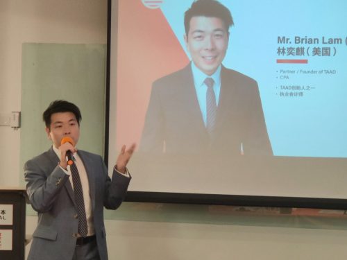 WhatsApp-Image-2025-11- (1)